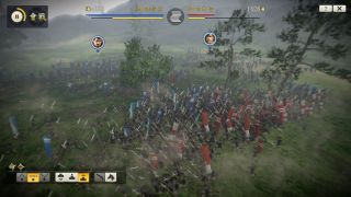 NOBUNAGA'S AMBITION: Souzou