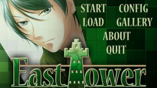 East Tower - Akio (East Tower Series Vol. 1)