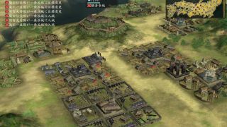 NOBUNAGA'S AMBITION: Kakushin with Power Up Kit