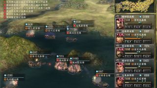 NOBUNAGA'S AMBITION: Kakushin with Power Up Kit