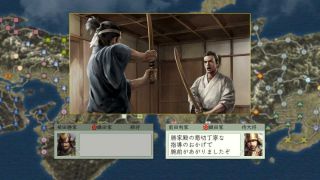 NOBUNAGA'S AMBITION: Tenshouki with Power Up Kit HD Version