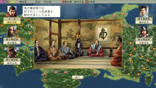 NOBUNAGA'S AMBITION: Tenshouki with Power Up Kit HD Version