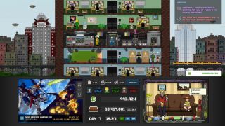 Empire TV Tycoon