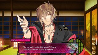 The Men of Yoshiwara: Kikuya