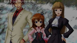 Umineko When They Cry - Question Arcs