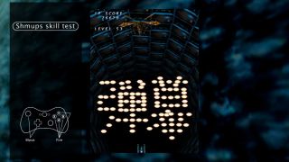 Shmups Skill Test