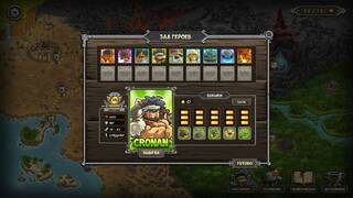 Kingdom Rush Frontiers - Tower Defense