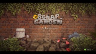 Scrap Garden