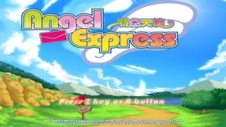 Angel Express [Tokkyu Tenshi]