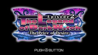 The Legend of Dark Witch 2 （魔神少女エピソード２）