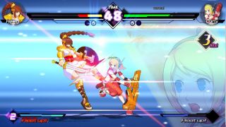 Blade Strangers