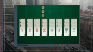 SHENZHEN SOLITAIRE