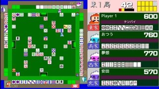 ４人打ちアクション麻雀 / ACTION MAHJONG