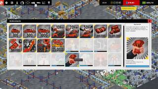 Production Line : Car factory simulation