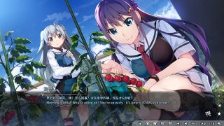 Grisaia Phantom Trigger Vol.1