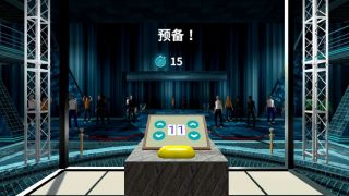 挑战立方VR(Challenge Cube VR)