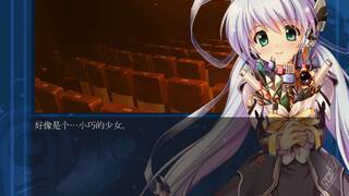 planetarian HD