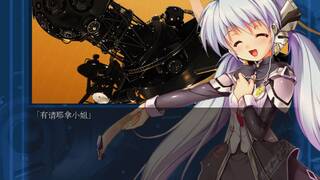 planetarian HD