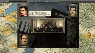 NOBUNAGA'S AMBITION: Reppuden with Power Up Kit