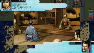 NOBUNAGA'S AMBITION: Ranseiki with Power Up Kit