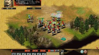 NOBUNAGA'S AMBITION: Ranseiki with Power Up Kit