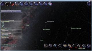 GlobalMap Astro