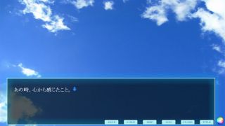 心の闇の先に Trial VersionⅡ