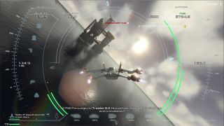 Frontier Pilot Simulator