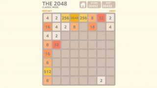 THE 2048