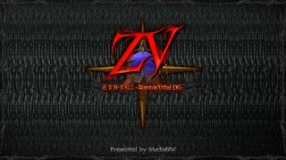 Dungeon Manager ZV: Resurrection