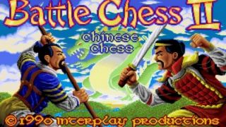 Battle Chess II: Chinese Chess