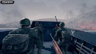 Operation Chromite 1950 VR