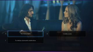 Super Seducer : How to Talk to Girls