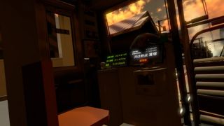 鉄道運転士VR