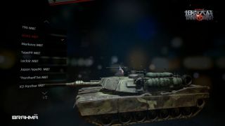 Tank of War-VR