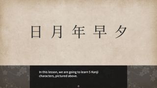 Learn Japanese To Survive! Kanji Combat