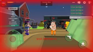 Zombie Town Online : Premium