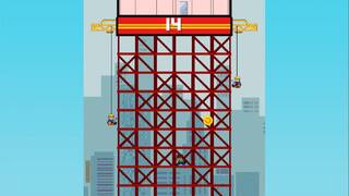 Tower climber