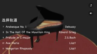 Piano Play 3D