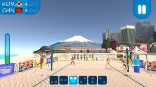 VTree Beach Volleyball