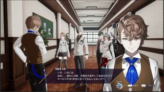 The Caligula Effect: Overdose