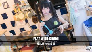 Play With Kizami