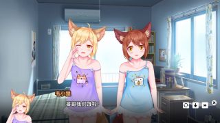 My Fox Sister|我的妖狐妹妹