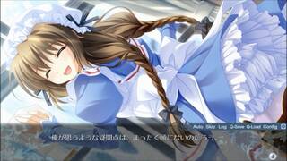 Endless Jade Sea -Midori no Umi-