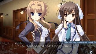 Endless Jade Sea -Midori no Umi-