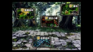 Amulet Zero 零物语 - Optimize