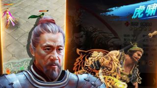 Three Kingdoms 2019 阿达三国志2019 横版