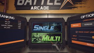 BATTLE X Arcade