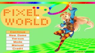 Pixel World: Unity-Chan!