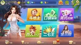 老虎游戏-tiger casino&amp;slot game